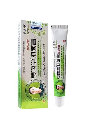 【三支装】琴逸堂官方正品黄