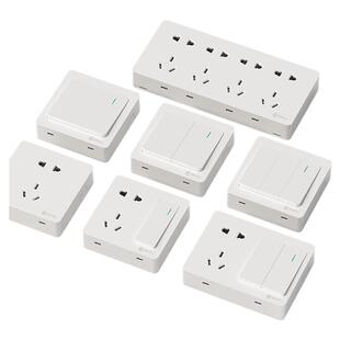 明装明线家用墙壁开关插座面板五孔十孔多孔十五孔15孔二十孔明盒