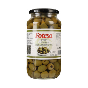 西班牙进口福特莎去核青橄榄腌渍油黑罐头900g批萨沙拉鸡尾酒原料