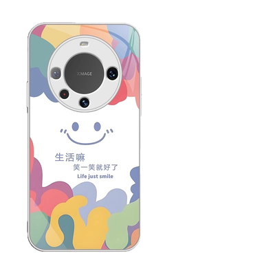 适用华为mate60pro笑脸手机壳