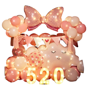 后备箱惊喜汽车尾箱表白生日kt猫粉色求婚布置蝴蝶结浪漫场景装饰