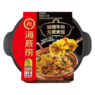 海底捞自热米饭自热锅煲仔饭