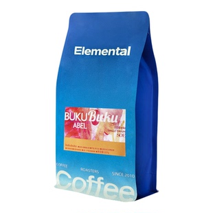 元素分子咖啡不苦BuKuBuKu意式咖啡豆埃塞罕贝拉SOE精品美式咖啡