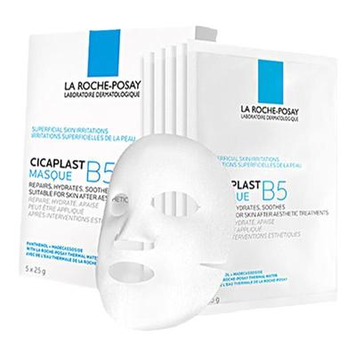 屈臣氏法国理肤泉B5修护面膜