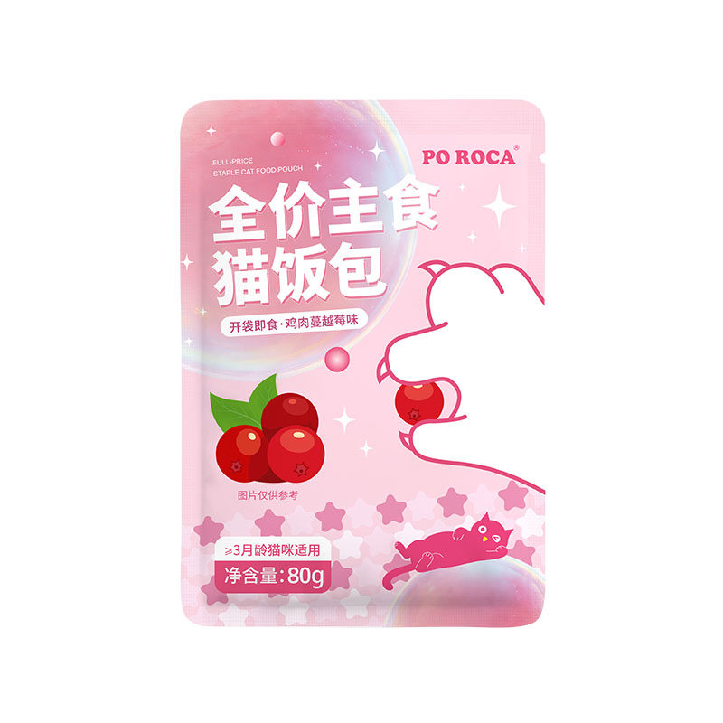 宠物补水慕斯湿粮包餐包