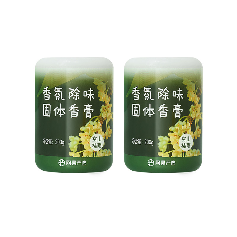 除臭车载香氛空气清新剂