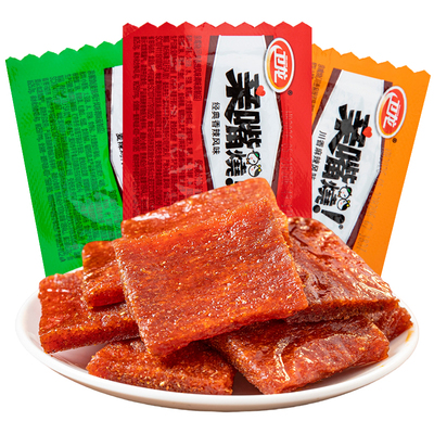 卫龙亲嘴烧三味混合装辣条
