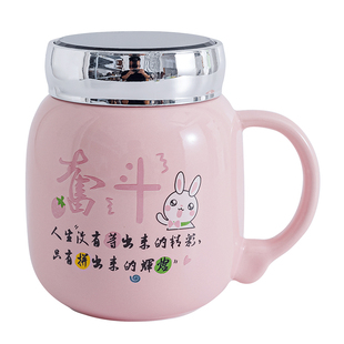 卡通学生陶瓷喝水杯子个性潮流咖啡马克杯带盖大容量牛奶杯女茶杯