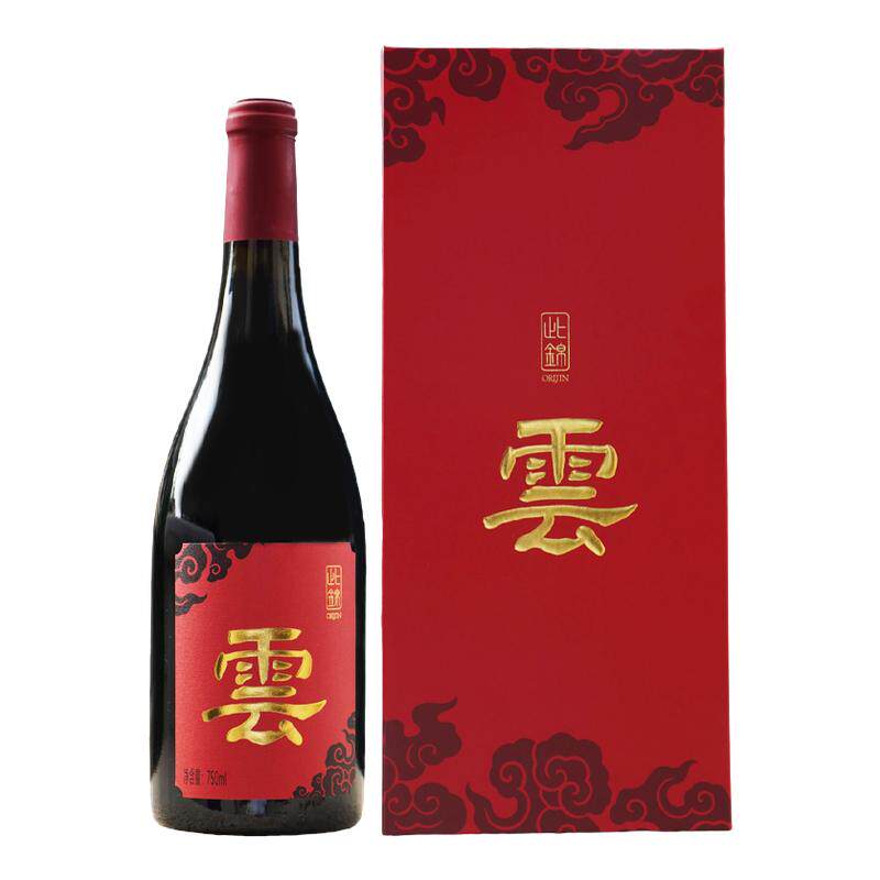 男人优选)此锦750ml十味草本酒红葡萄酒养药食同源生长辈礼盒补