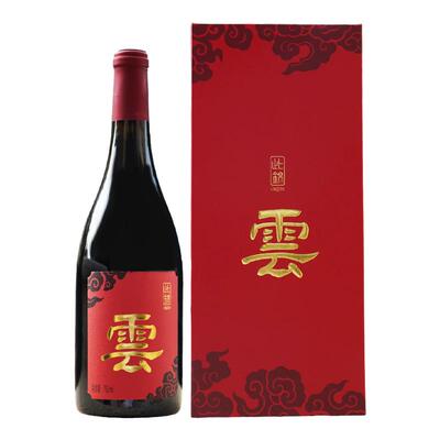 男人优选）此锦750ml十味草本酒红葡萄酒养药食同源生长辈礼盒补