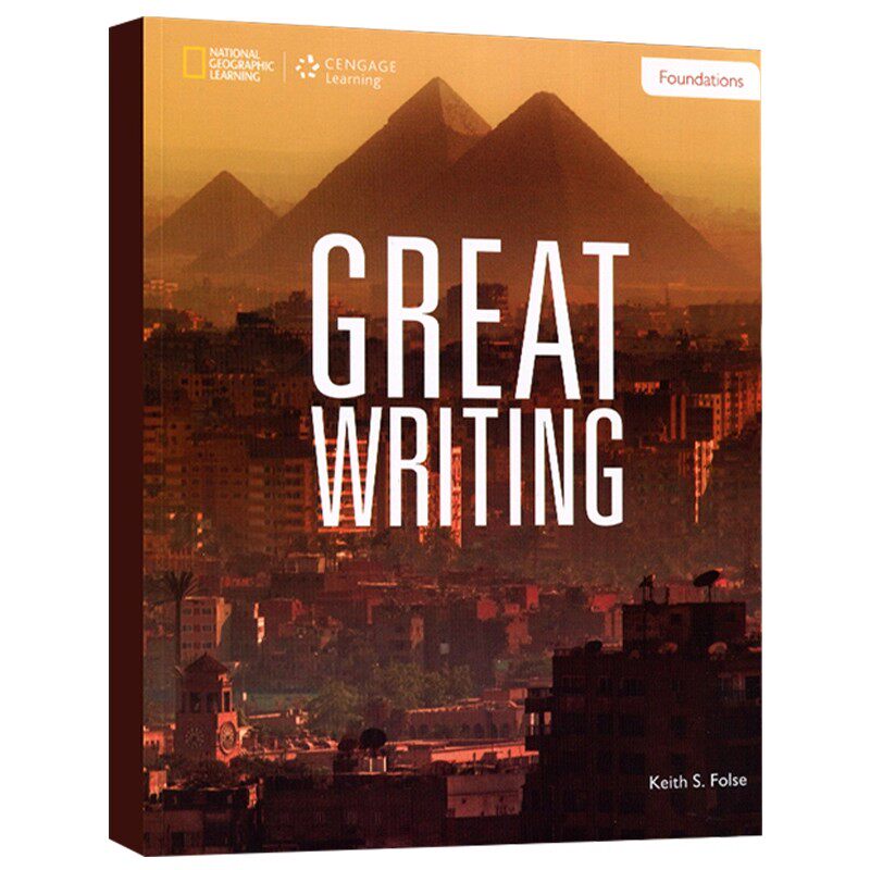 greatwriting第四版初中