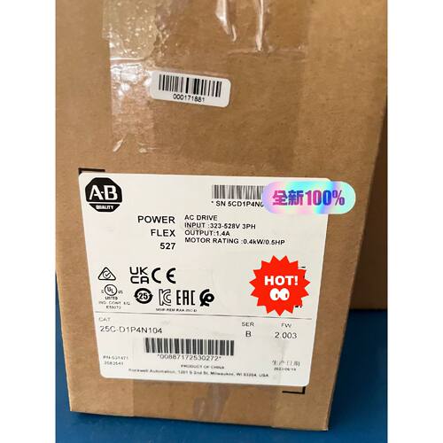 议价25CD024N114维修
