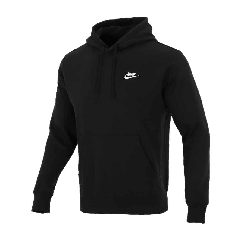 nike耐克卫衣男装2025春季新款长袖保暖运动连帽套头衫BV2655-010