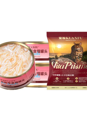 宽福白小爱多口味零食组合试吃