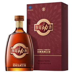 劲牌新版38度参茸劲酒扁瓶500ml礼盒含人参鹿茸养保健酒生送礼