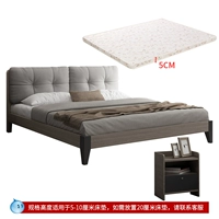 Матрас для кровати, 5см