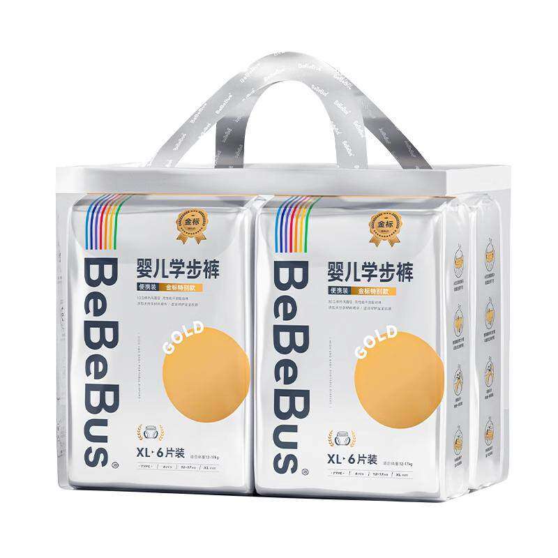 BeBeBus装仔金标拉拉学步裤L/XXL婴儿非纸尿裤1提尿不湿