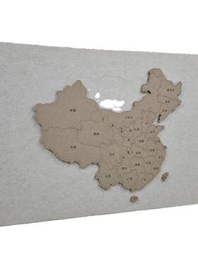 3D扫描工艺国家地图毛毡无异味