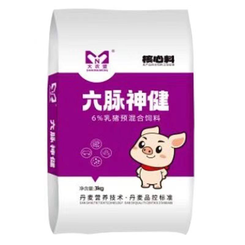 大农盟六脉神健核心饲料适口性好