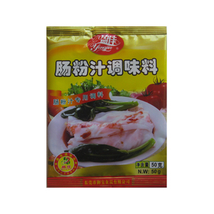 盈佳财神鲜汤王汤粉料高汤料大骨浓汤火锅底料配料桂林米粉调味料