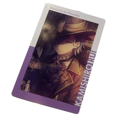 世界计划pjsk神代类rui吧唧小卡