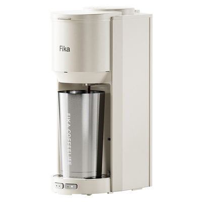 fika/菲卡全自动研磨美式咖啡机