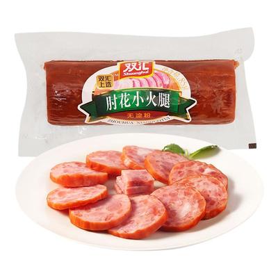 袋装火腿肘花小火腿双汇