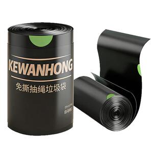免撕抽绳垃圾袋家用手提式加厚厨房卫生间大号塑料袋子实惠装特厚
