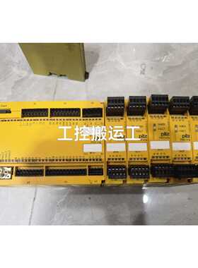 询价皮尔兹安全继电器，PNOZ m1p，货号773100，24V
