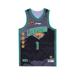 李宁CBA比赛服24-25赛季篮球服男辽宁队杨瀚森王睿泽球衣背心定制