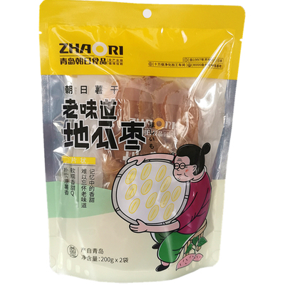 zhaori红薯干软糯香甜软糯香甜