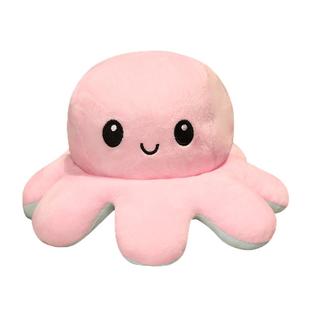 超大章鱼变脸心情双面翻转小章鱼玩偶公仔娃娃送生日女情人节礼物