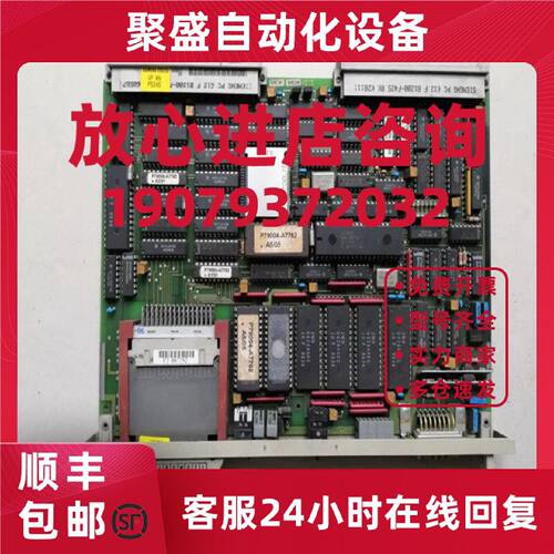 议价全6ES5 922 6ES5922-3UA11西门子S5系列CPU 922原装6ES59223U