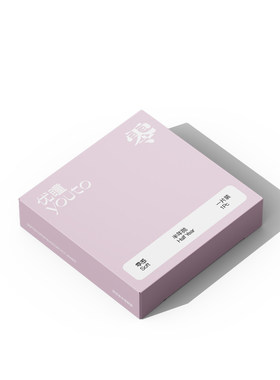 淘宝秒杀】优瞳美瞳半年抛2片学生近视隐形黑棕小直径女官方旗舰