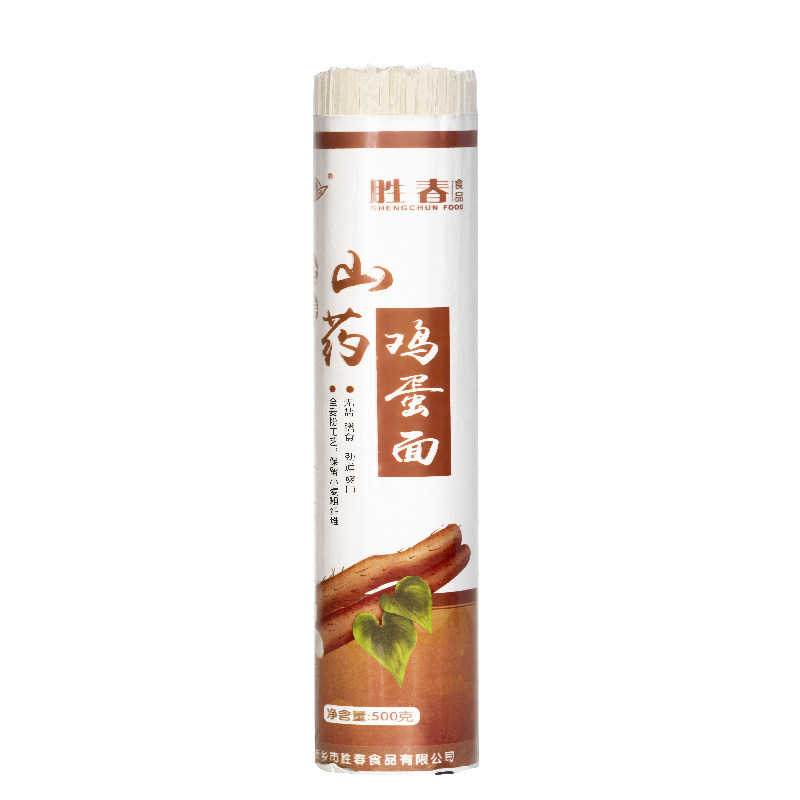 铁棍山药怀山鸡蛋面胃条劲道营养膳食纤维中宽中细早餐蔬菜面条