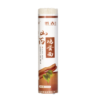 铁棍山药怀山鸡蛋面胃条劲道营养膳食纤维中宽中细早餐蔬菜面条