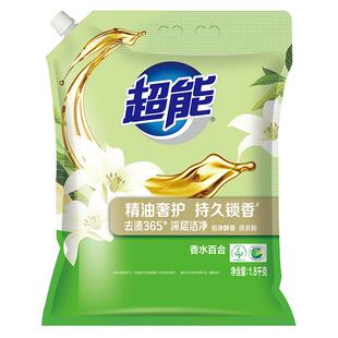【肖战同款】超能植愈香氛洗衣粉白鸢风信子持久留香实惠家用官方