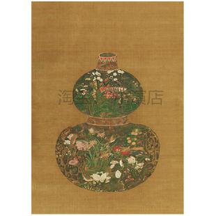 元 陈琳 葫芦花瓶图 国画艺术中古油画书房茶室画心 打印画布