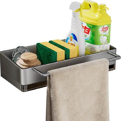 卡贝不锈钢可拆卸抹布收纳架