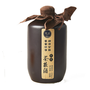 中山小榄特产荼薇酒玫瑰原液花酒露酒果酒低度甜酒春节送礼手信款