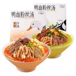 南京冠生园鸭血粉丝汤特产节日送礼地道南京小吃老鸭粉丝汤袋装