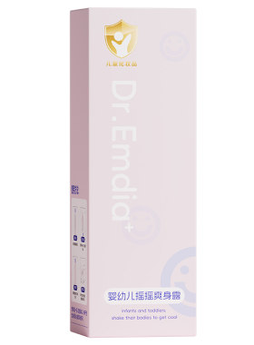 【胖东莱热销】IOO%祛痱止痒褪红