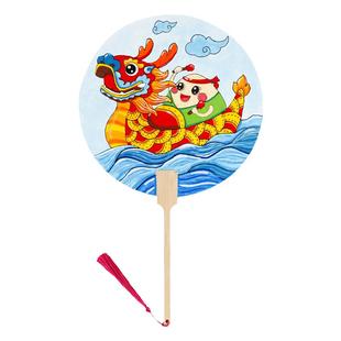 蓝晒团扇diy材料包套装手工diy扇子蓝晒ab液颜料幼儿园儿童学生