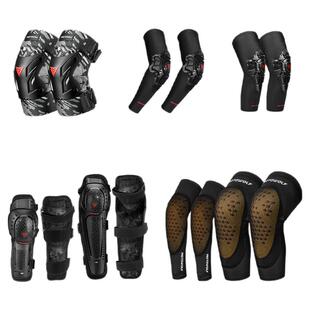 清仓特惠摩多狼护膝夏季透气防摔护肘摩托车骑行护具加绒防风机车