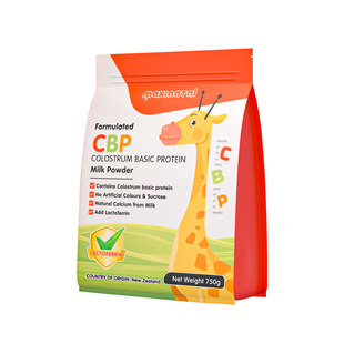 【自营】美多棒CBP儿童成长奶粉高钙青少年早餐新西兰进口750g