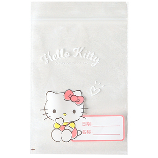 三丽鸥HelloKitty药品分装袋便携随身西药密封袋药片丸自封袋药盒