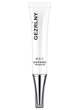 格姿兰凝胶15g调节肌肤水油平衡补水保湿