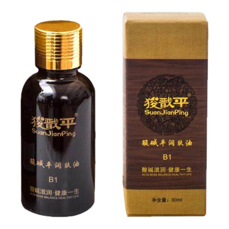 华林酸碱平DDS生物电按摩精油
