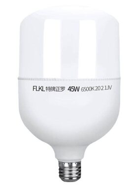 家用LED灯泡E27螺纹口超亮节能灯