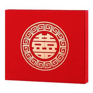 捆钱套带喜字红订婚用品万元利是封封套卡套结婚聘礼礼金下礼彩礼